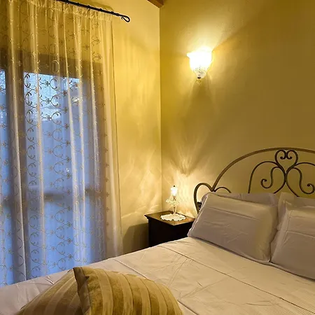La Collina Degli Ulivi Bed & Breakfast Zola Predosa