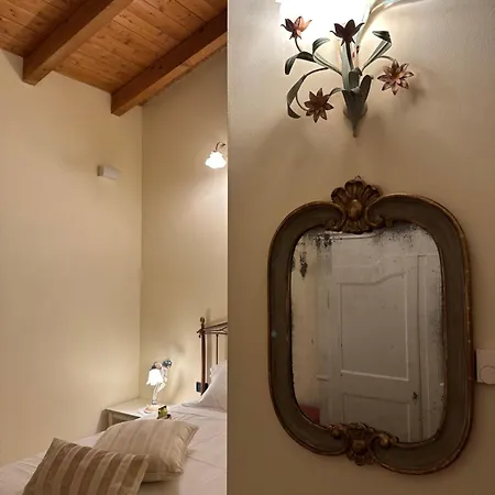 La Collina Degli Ulivi 3*